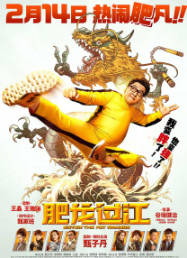 深爱婷婷网